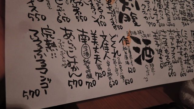 DSCN3945.JPG DSCN3945