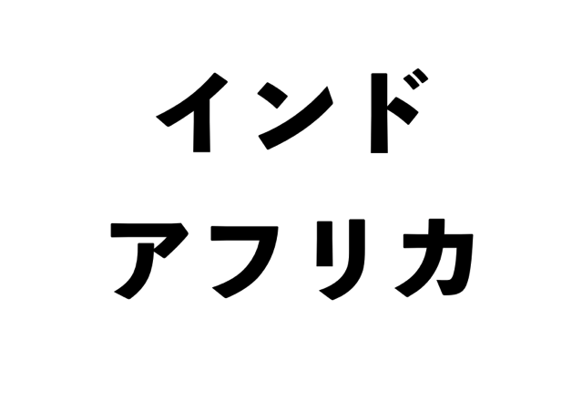 スクリーンショット 2017-09-05 13.21.03.png スクリーンショット 2017 09 05 13 21 03