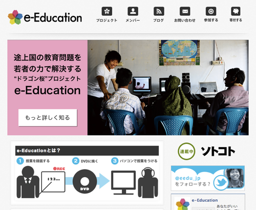 スクリーンショット 2013-06-09 9.10.28.png スクリーンショット 2013 06 09 9 10 28