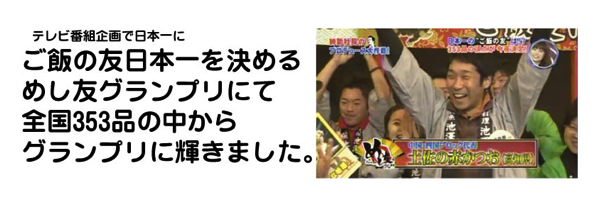 スクリーンショット 2014-12-17 9.46.37.png スクリーンショット 2014 12 17 9 46 37