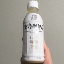 takeのとりあえず社長日記