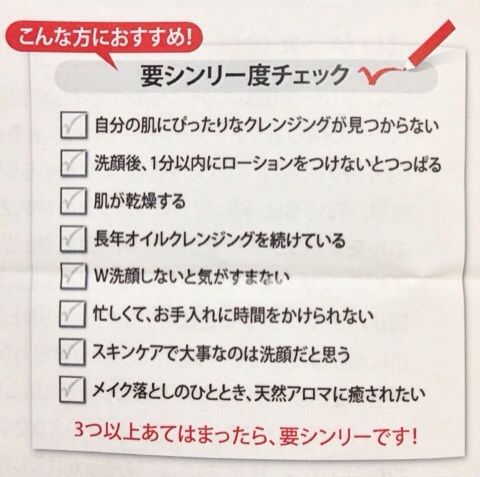 2014-06-21-18-01-06