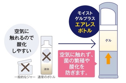 2014-06-26-23-09-11