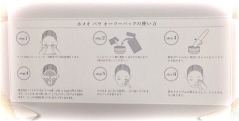 2014-06-21-20-45-34