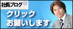 µ¯¶È²È¥Ö¥í¥°¥é¥ó¥¥ó¥°