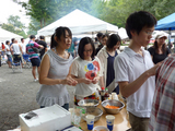 BBQ?