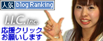 ¿Íµ¤¥Ö¥í¥°¥é¥ó¥¥ó¥°