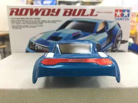 ボディリヤ