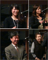kinzoku 10