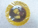 zenzai