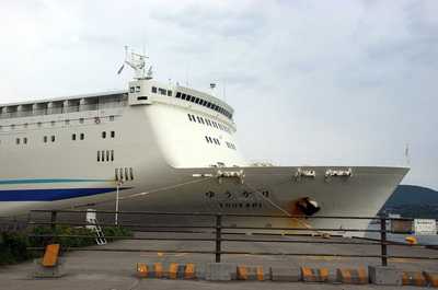 20090622ferry.jpg