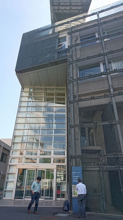 20170929UnivT