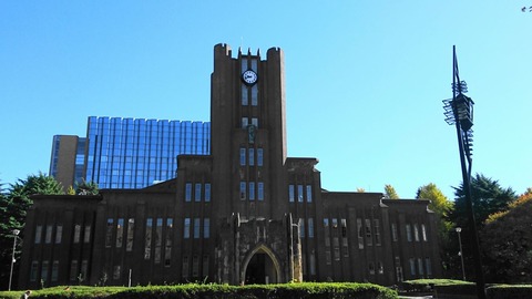 20171121Tuniv2
