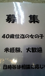 d400e76b.jpg