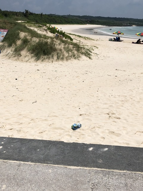写真 2018-08-10 12 13 06
