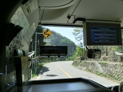 CIMG1249