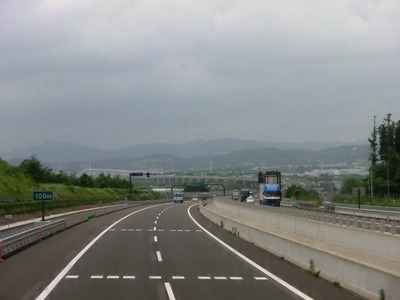 CIMG9134