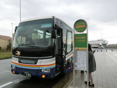 CIMG5890