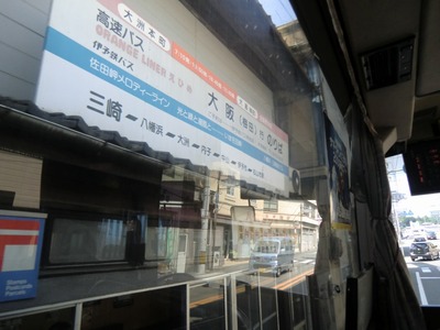 CIMG9428