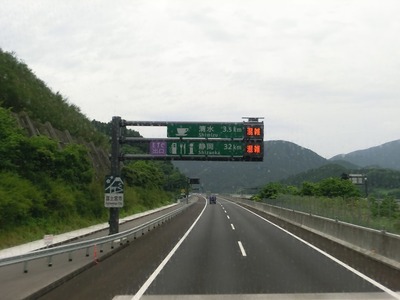 CIMG9068