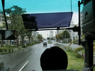 CIMG5920