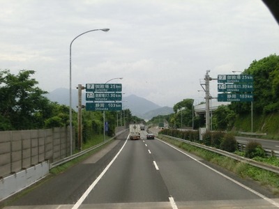 CIMG8987
