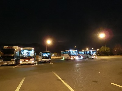 CIMG4937
