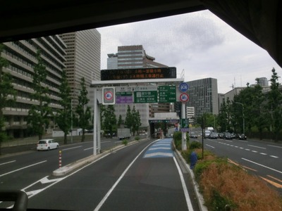 CIMG8957