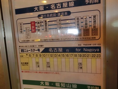 CIMG5524