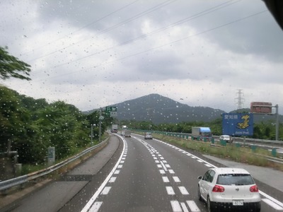 CIMG9173