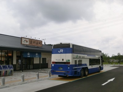 CIMG9129