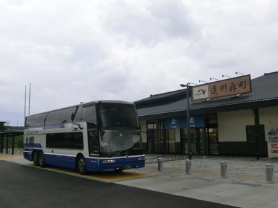 CIMG9124