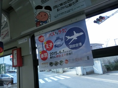 CIMG5499