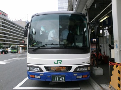 CIMG8835