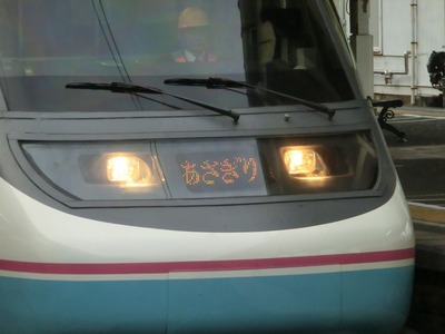 5276095a-s.jpg