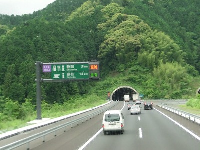 CIMG9091