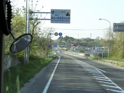 CIMG9399