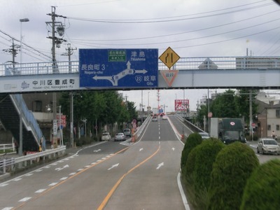 CIMG9229