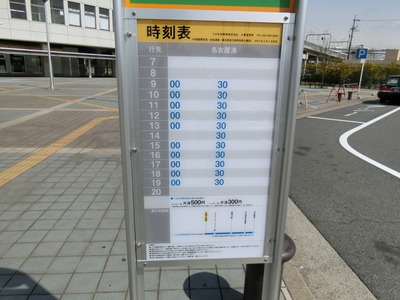 CIMG5755