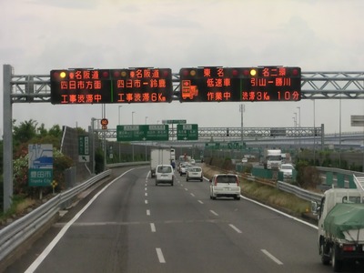 CIMG9192