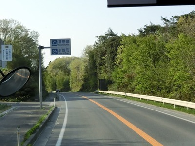 CIMG9404