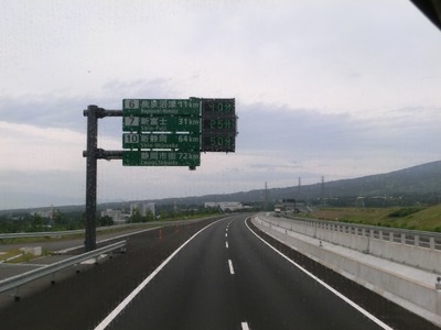 CIMG9032