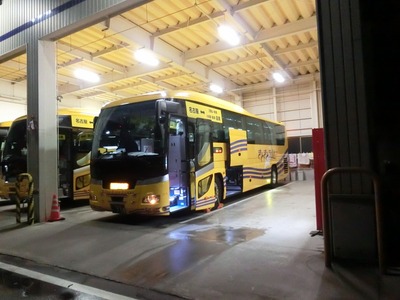 CIMG4761