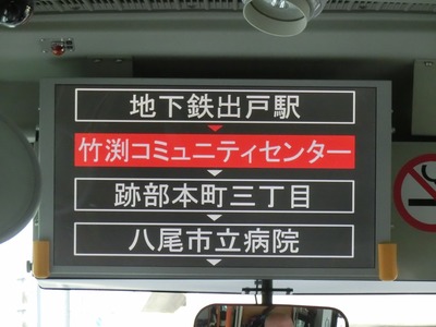CIMG5479