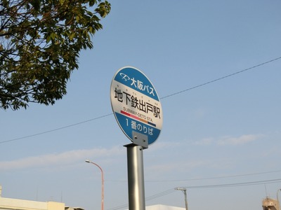 CIMG5471