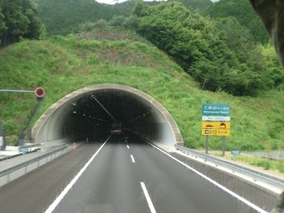CIMG9151