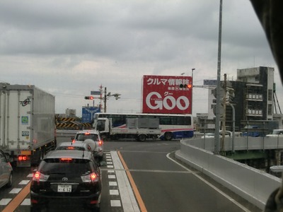 CIMG9230