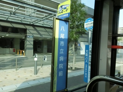 CIMG5505