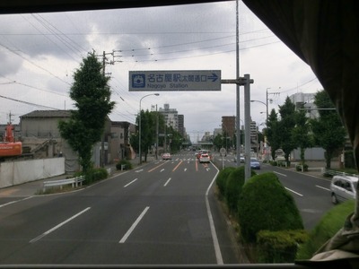 CIMG9235