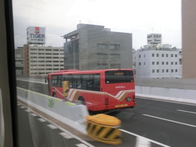 CIMG9223